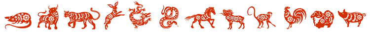 Suhu Wong Logo